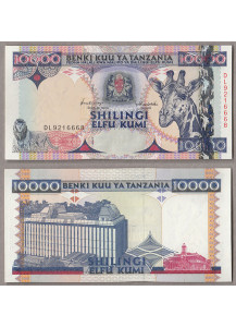 TANZANIA 10.000 Shilingi 1997